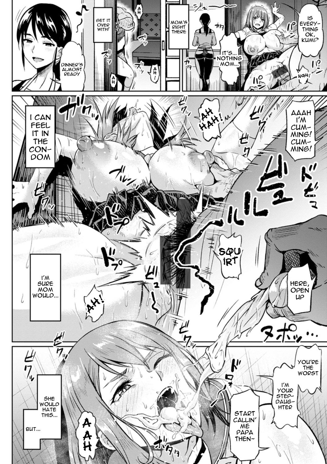 Hentai Manga Comic-NTR World-Chapter 3-2